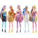 Кукла Barbie В1 с аксессуарами в непрозрачной упаковке (Сюрприз) GTR93