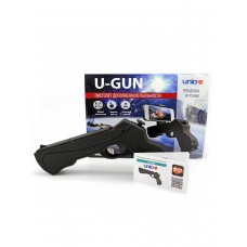 Пистолет "Дополненной реальности" U-GUN