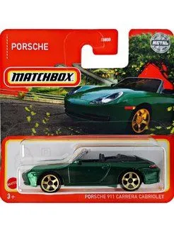 Машинка базовая Matchbox Porshe 911 Carrera Cabriolet